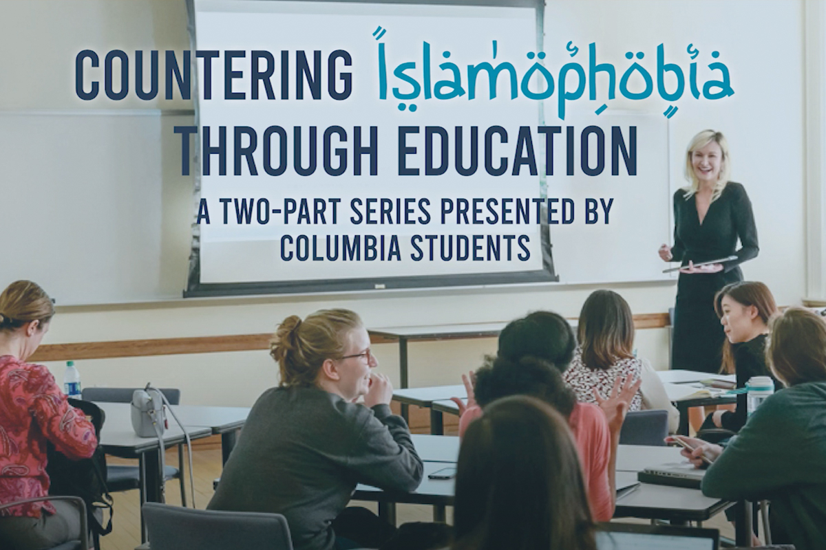 Countering Islamophobia Through Education